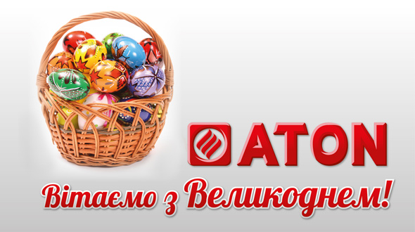 t easter ua