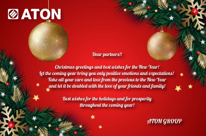 Merry holidays and Happy New Year!