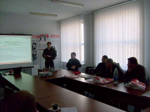 training program