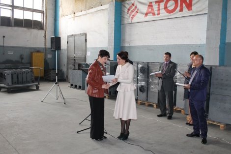 Городской голова поздравила коллективы ООО «Завод «Атонмаш» и ООО «Завод «Красиловмаш»с Днем машиностроителя.
