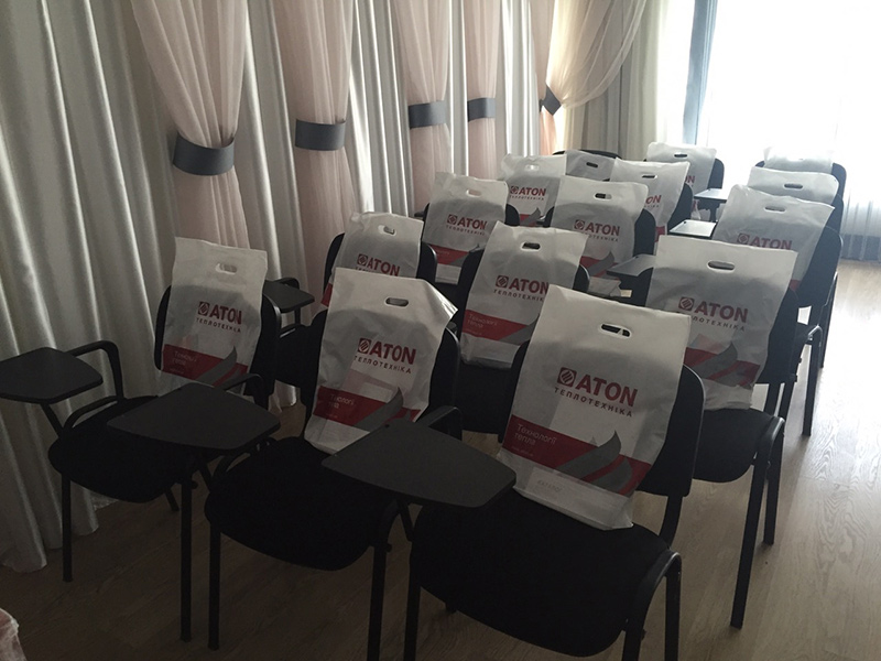 Семинар ATON GROUP в Кривом Роге