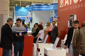 Аква-Терм Киев 2016