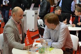Аква-Терм Киев 2016