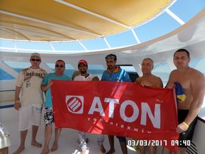 Конференция дилеров ТМ ATON в г.Хургада